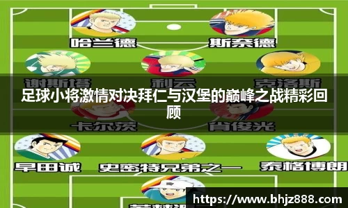 k1体育