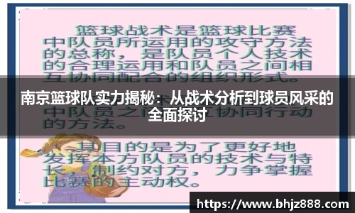 k1体育
